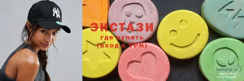 Экстази 300 mg  Почеп 